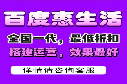 信息流广告如何助力中小企业快速崛起